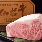 わたしの推し牛は「仙台牛」！「仙台」で「焼肉」なら本町焼肉DATENARI！